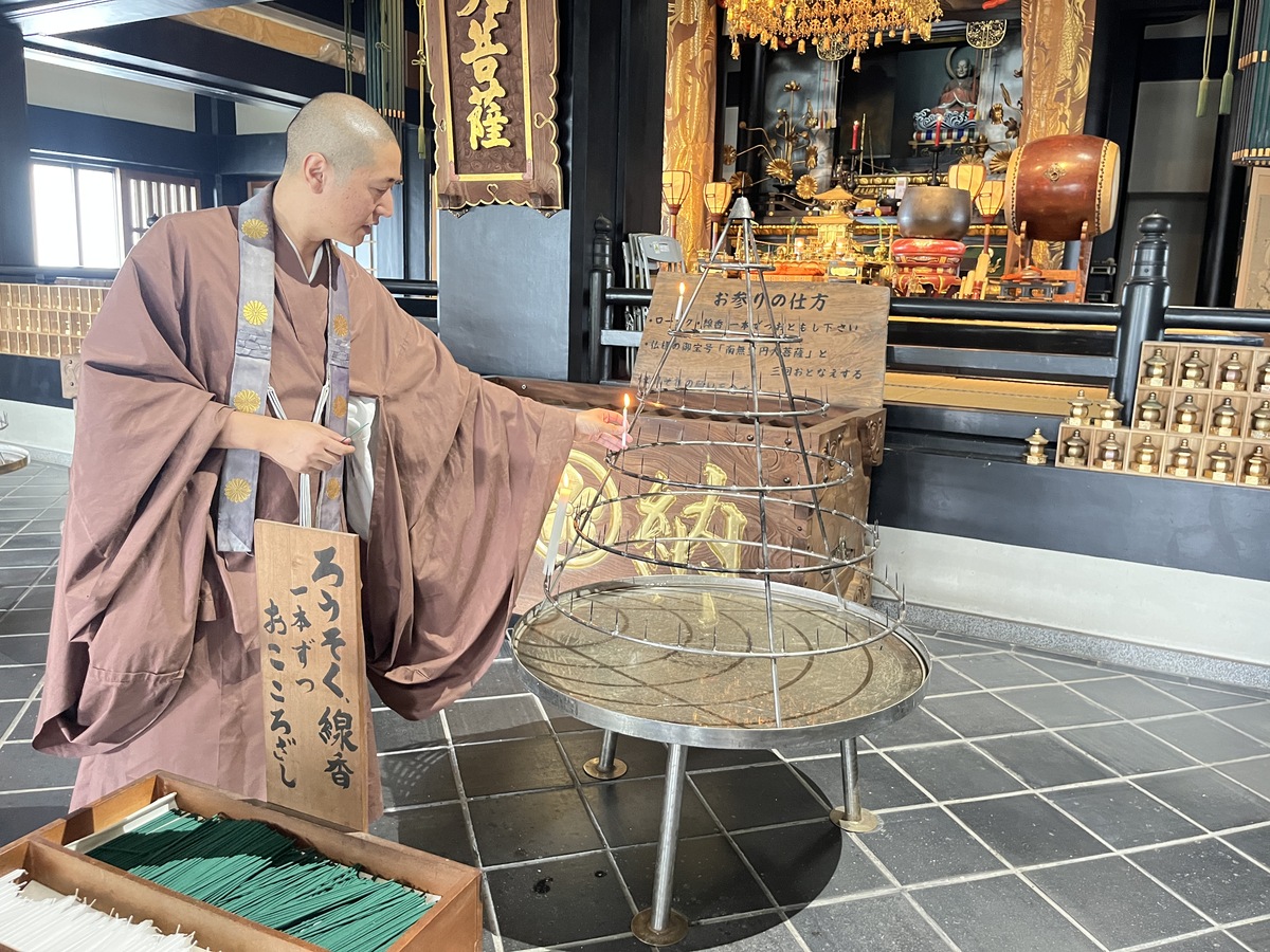 世界最大級の大釣鐘飛龍の鐘を有する蓮華院誕生寺奥之院 - 熊本